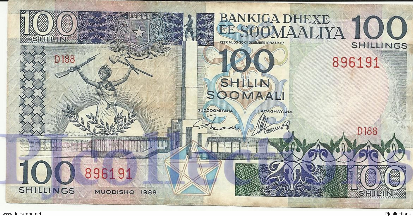 SOMALIA 100 SHILLINGS 1989 PICK 35d VF - Somalie