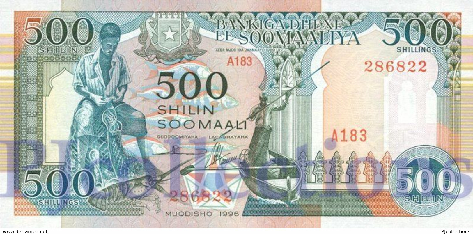 SOMALIA 500 SHILLINGS 1996 PICK 36c UNC - Somalia