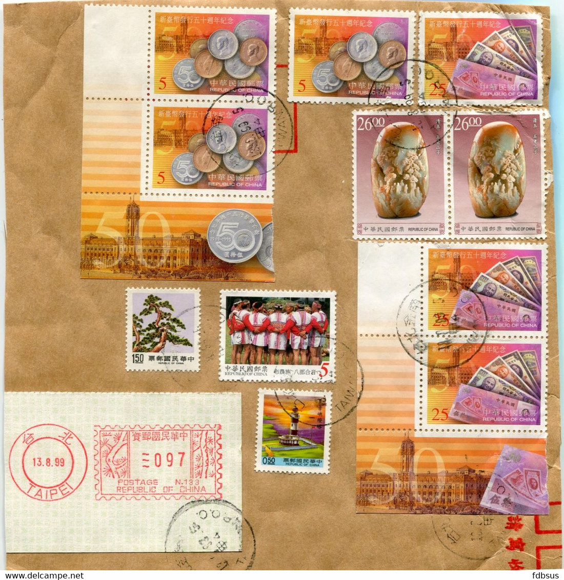 1999 FRONT OF ENVELOPE WITH SEVERAL STAMPS REGISTERED - SEE SCAN - STAMPS AND STICKER - Covers & Documents