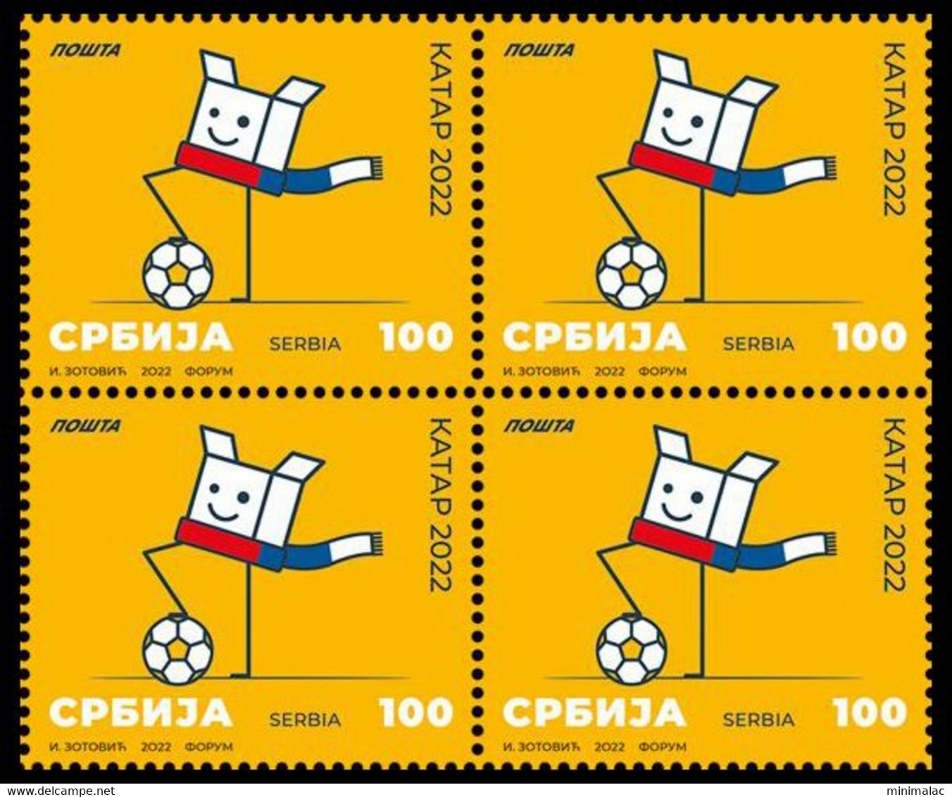 Serbia 2022, World Cup Football  Qatar 2022, Soccer, Sports, Block Of 4, MNH - 2022 – Qatar