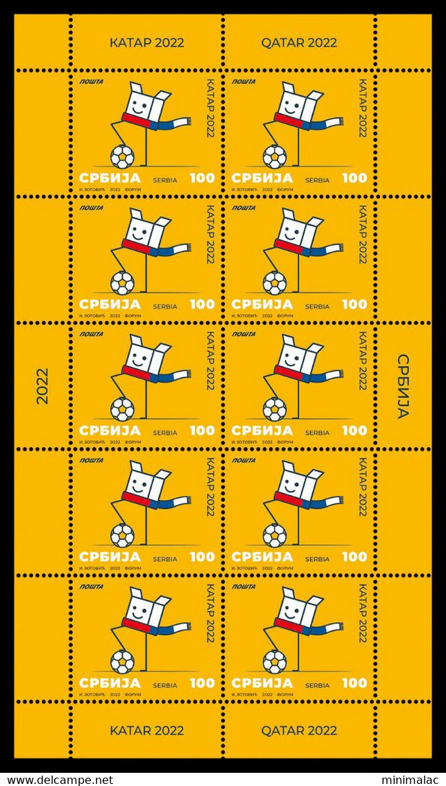 Serbia 2022, World Cup Football  Qatar 2022, Soccer, Sports, Sheet, MNH - 2022 – Qatar