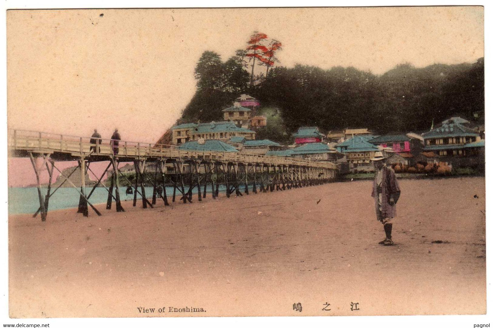 Japon : Enoshima : View - Andere & Zonder Classificatie