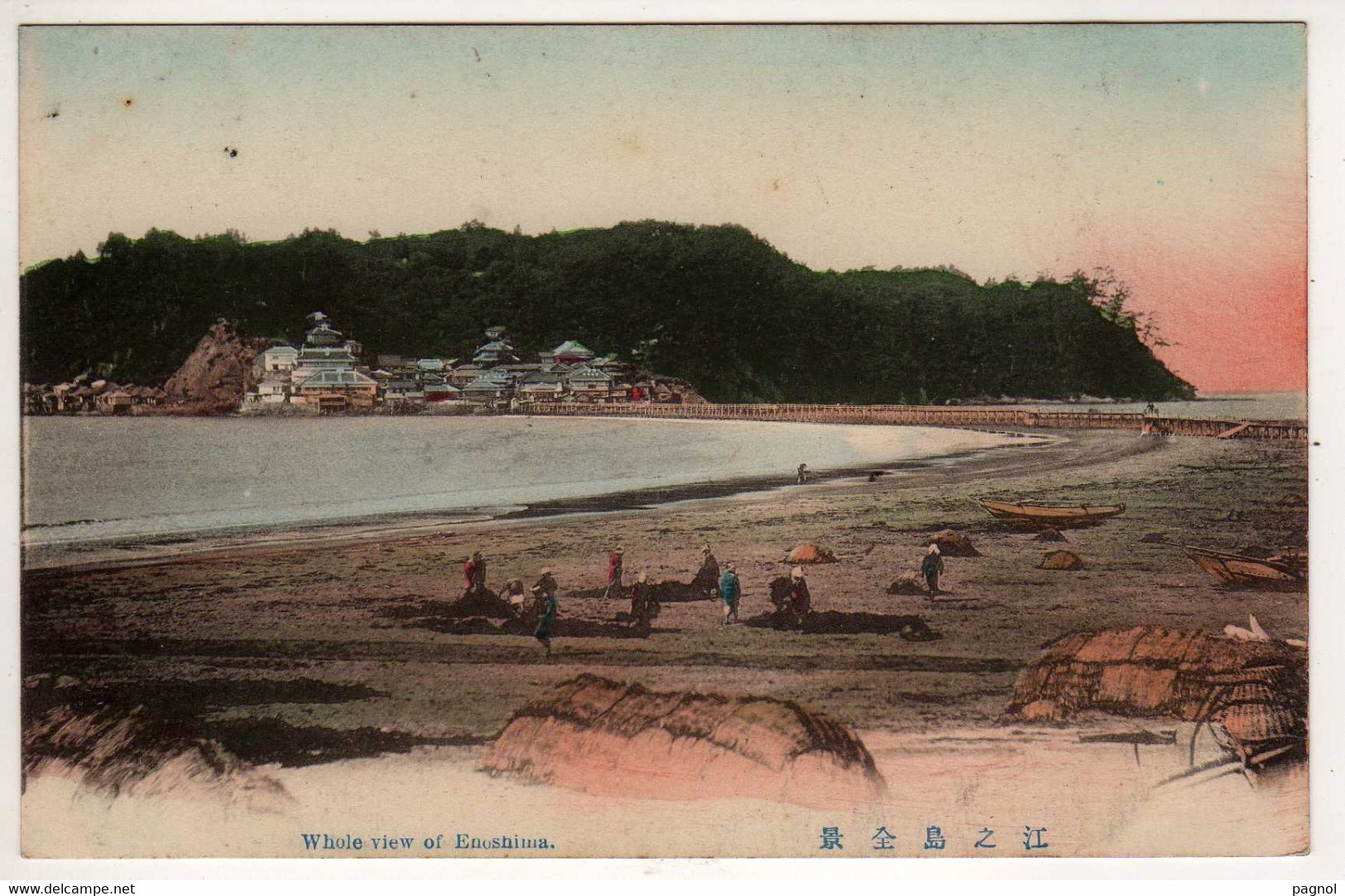 Japon : Enoshima : Whole View - Sonstige & Ohne Zuordnung