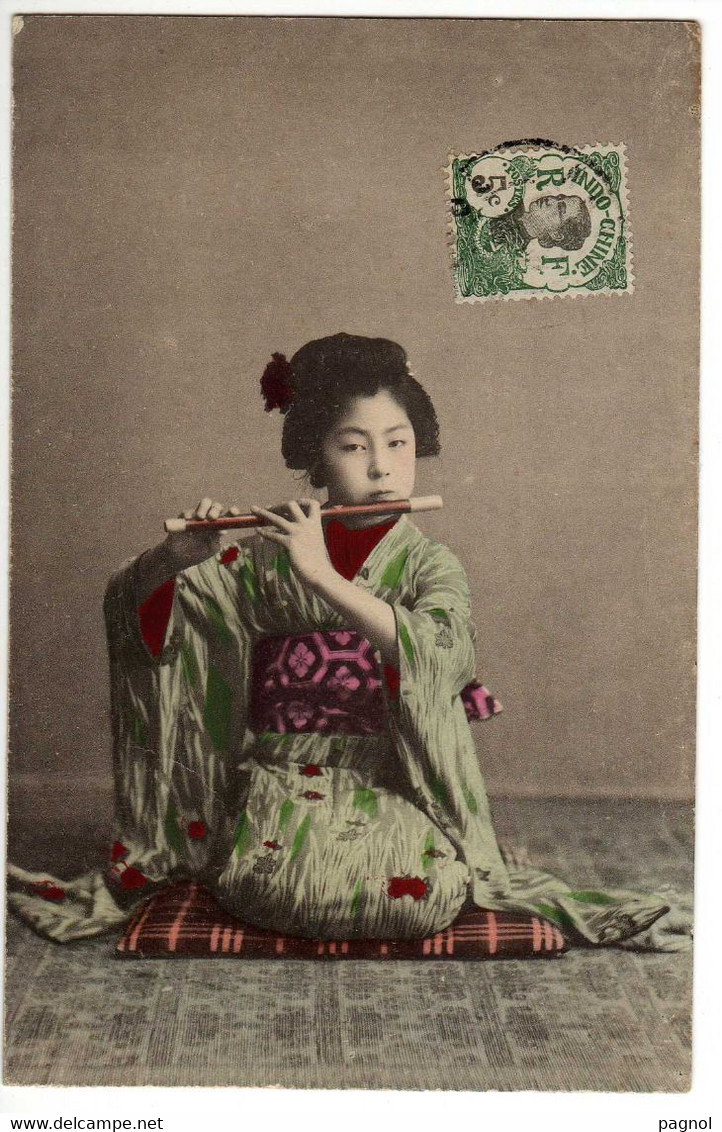 Japon : Femme : Musique - Altri & Non Classificati