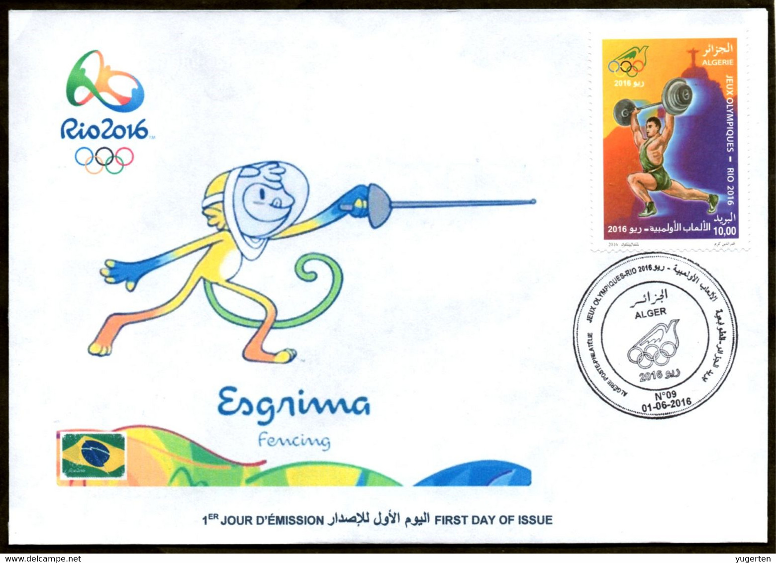 ARGELIA FDC JO Rio 2016 Olympic Olympics Fencing Escrime Fechten Esgrima Scherma Schermen - Eté 2016: Rio De Janeiro