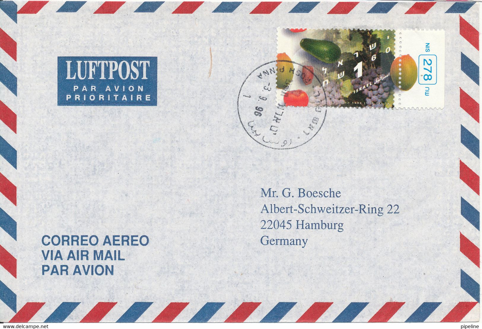 Israel Air Mail Cover Sent To Germany 3-9-1996 Single Franked - Airmail