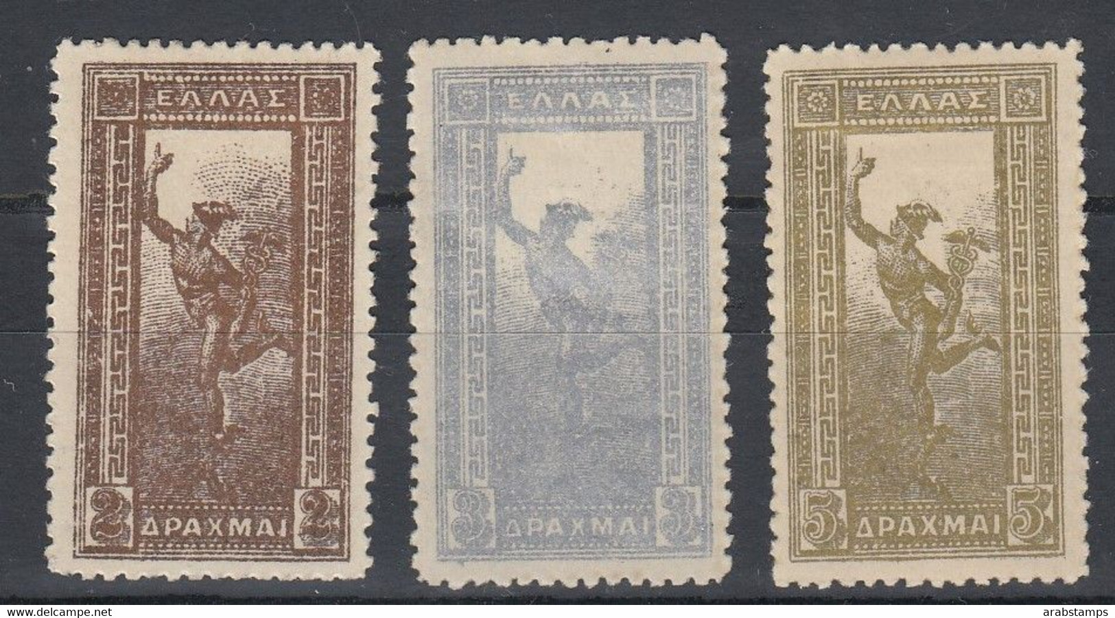 Greece1901 Flying Mercury Group Set 3 Values Sc176-8 MLH - Unused Stamps