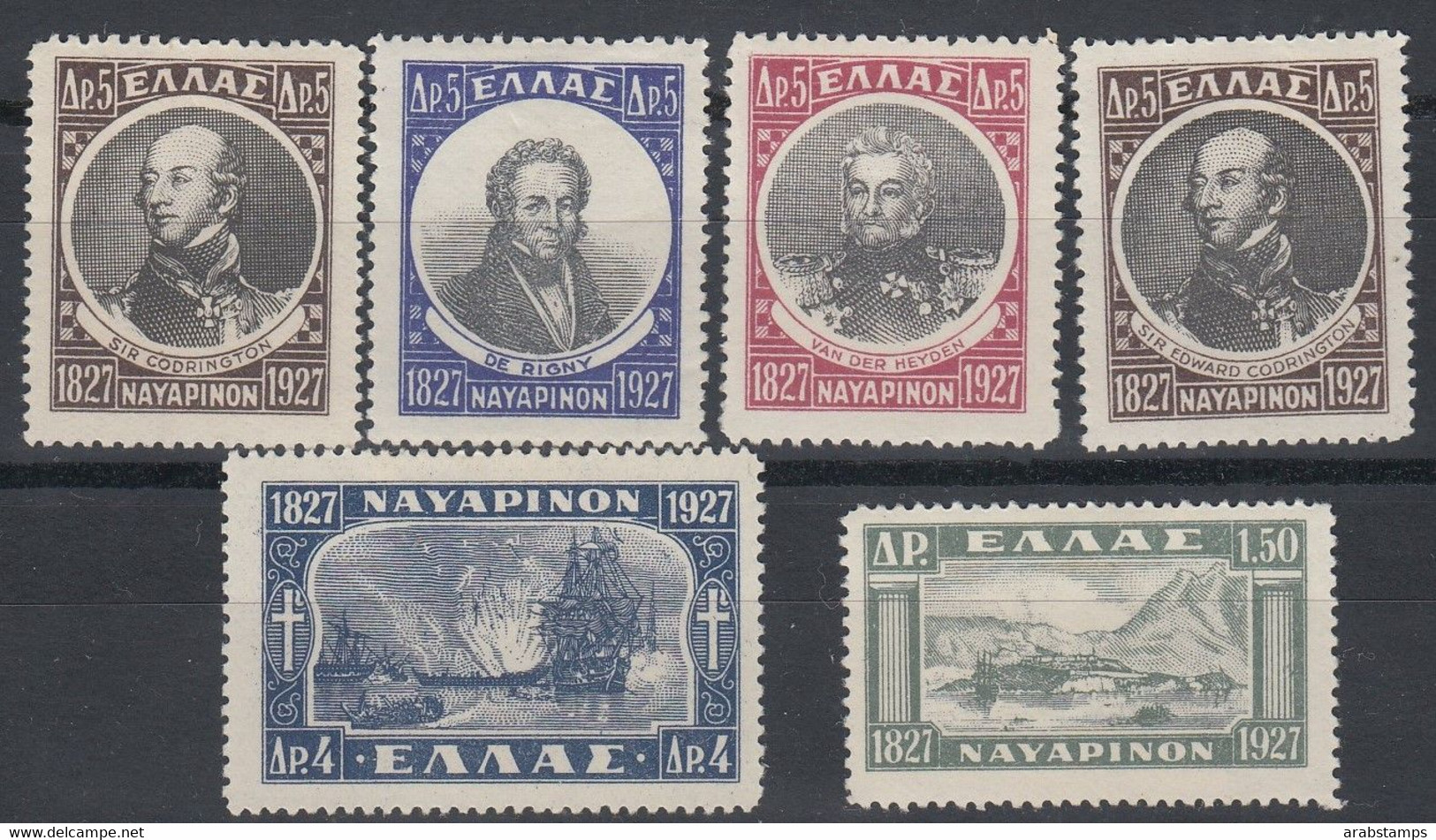 Greece1927 Battle Of Navarino Set 6 Values Sc338-43 MLH - Unused Stamps