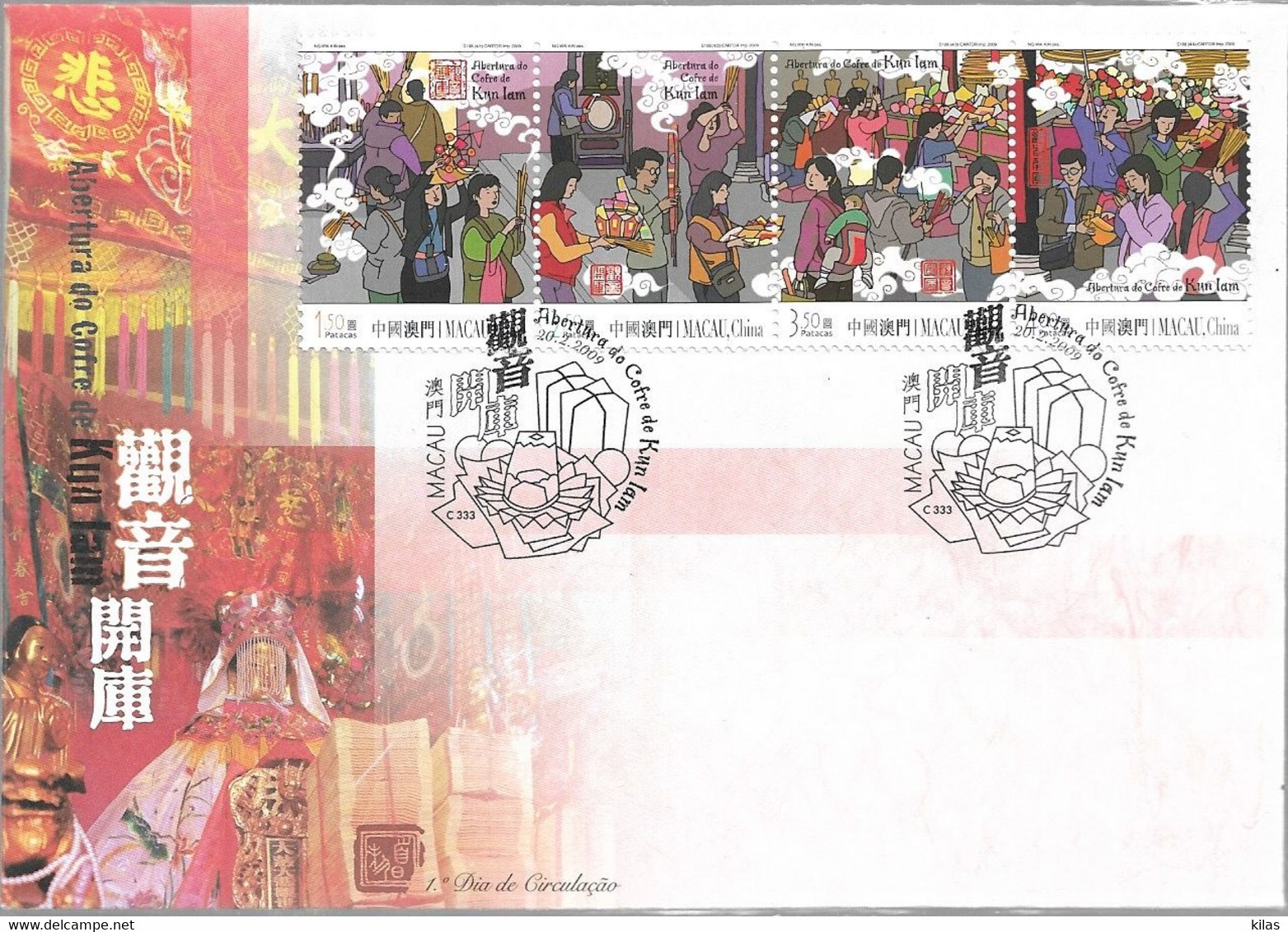 MACAU 2009 OPENING OF THE TEMPLE OF KUM IAM Fdc  MNH - FDC