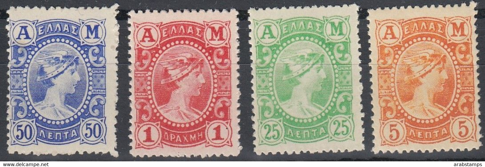 Greece Set 4 Values Sc179-83 MLH - Nuovi