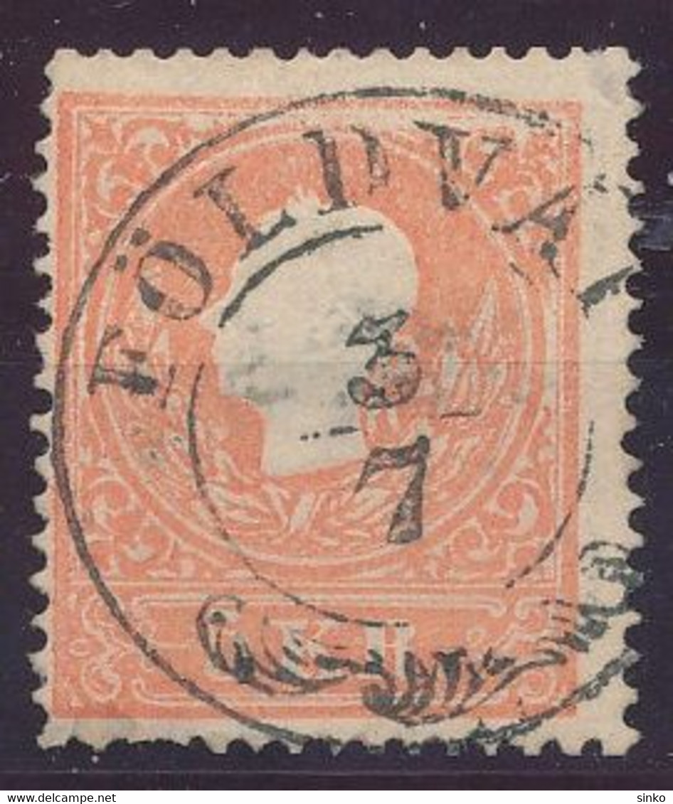 1858. Typography With Embossed Printing 5kr Stamp, FOLDVAR - ...-1867 Prephilately