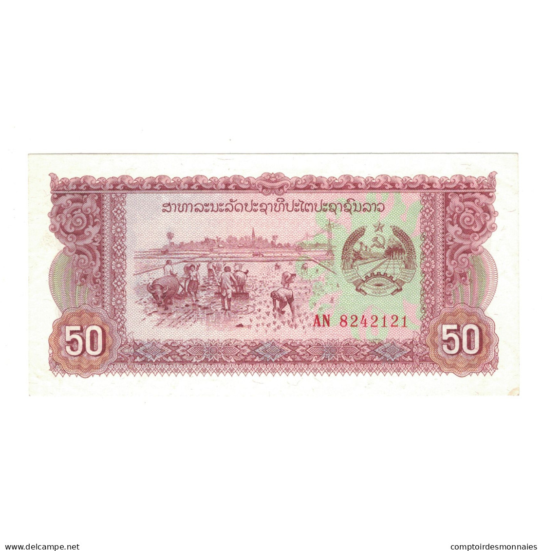 Billet, Laos, 50 Kip, Undated (1979), KM:29a, TTB+ - Laos