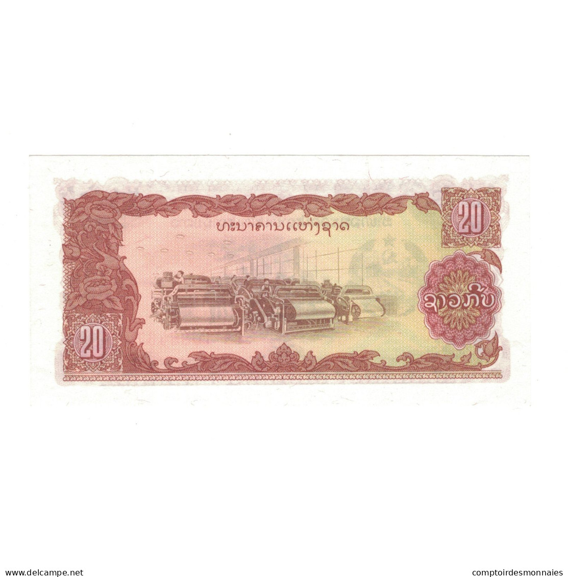 Billet, Laos, 20 Kip, Undated (1979), KM:28r, SPL - Laos