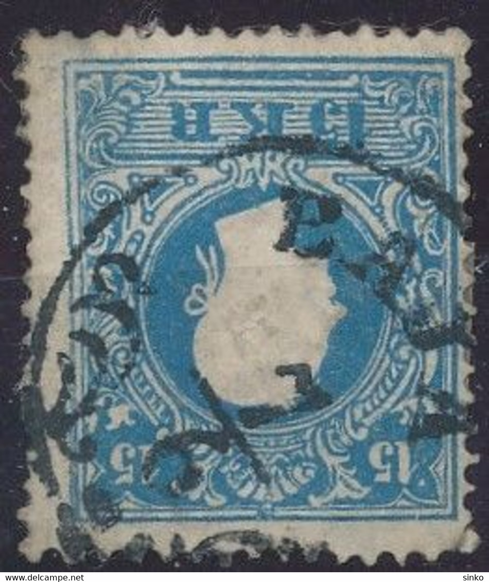 1858. Typography With Embossed Printing 15kr Stamp, BAJA - ...-1867 Prefilatelia