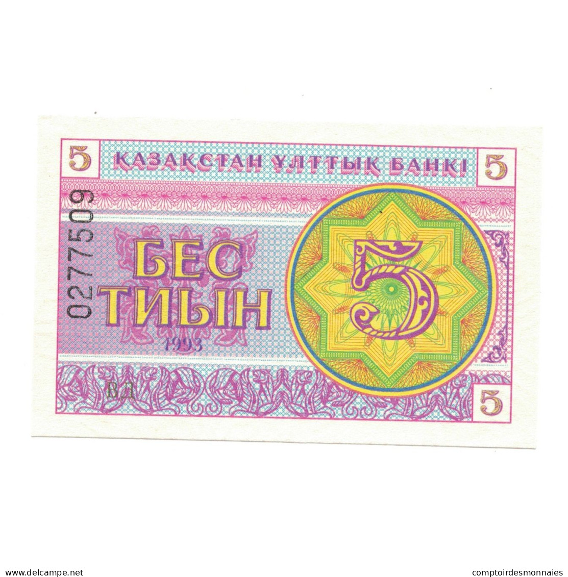 Billet, Kazakhstan, 5 Tyin, KM:3, NEUF - Kasachstan