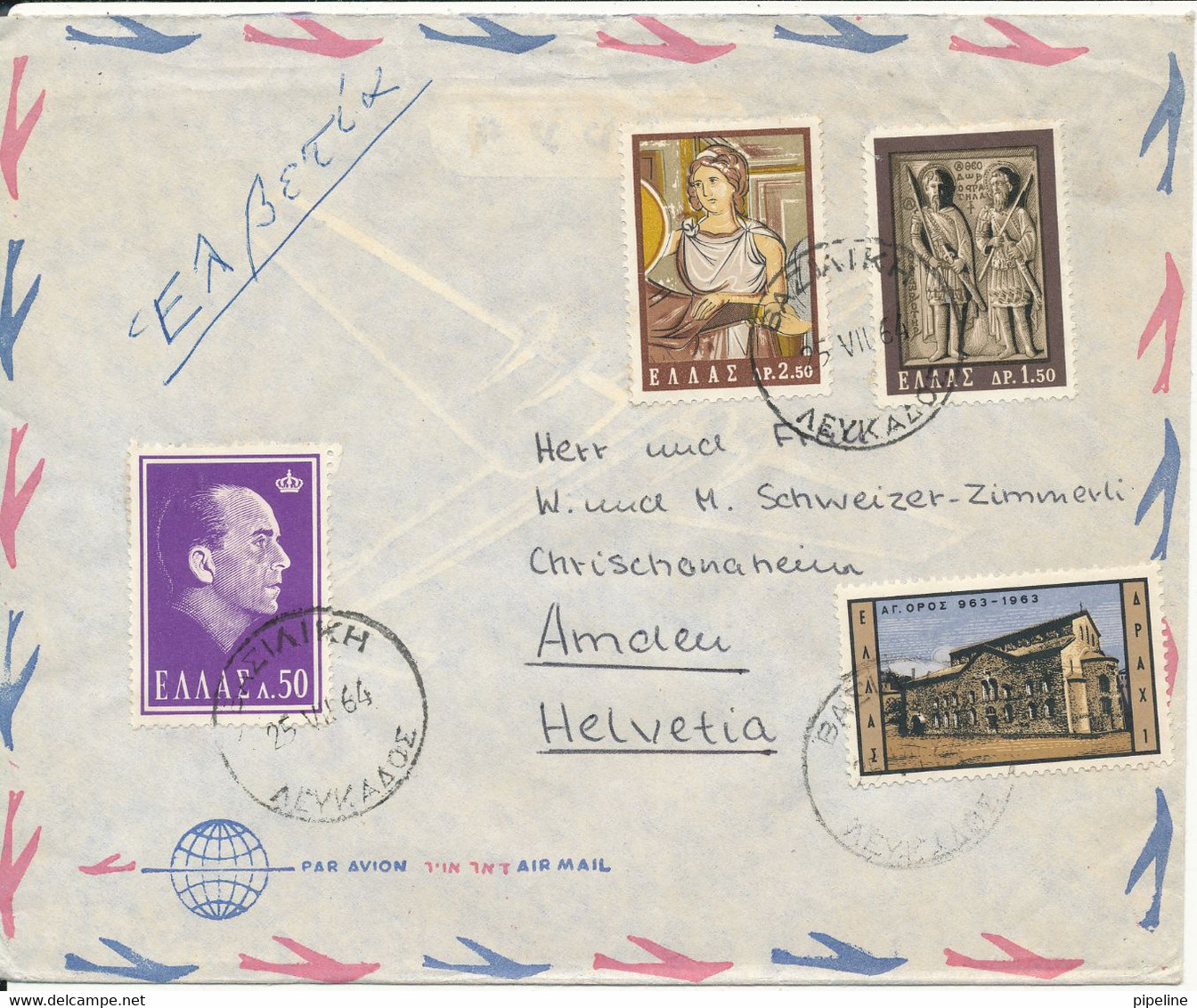 Greece Air Mail Cover Sent To Switzerland 25-7-1964 Topic Stamps - Briefe U. Dokumente