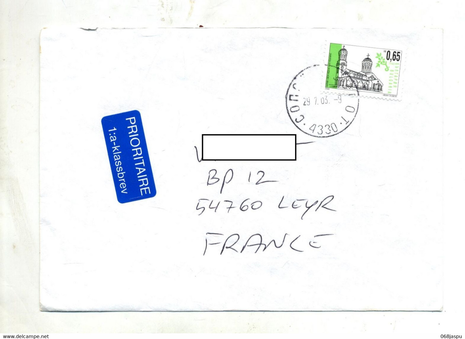 Lettre Cachet Sur Eglise - Lettres & Documents