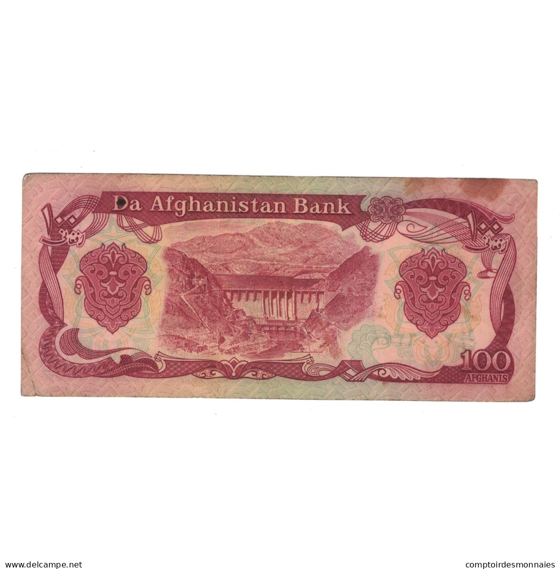 Billet, Afghanistan, 100 Afghanis, 1990, KM:58b, TTB - Afghanistan