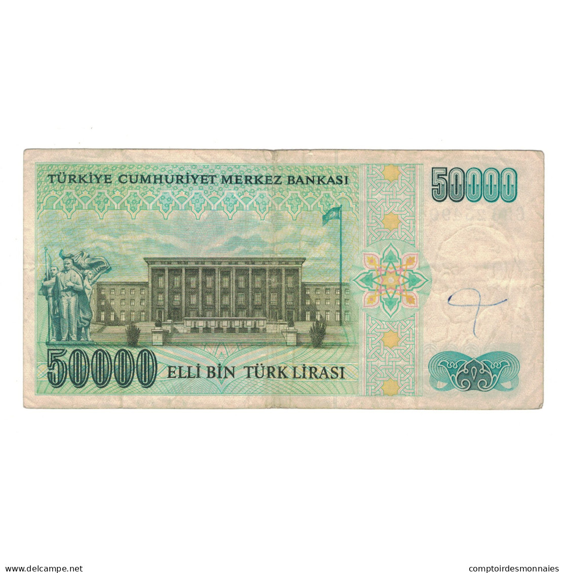 Billet, Turquie, 50,000 Lira, KM:204, TTB - Turquie