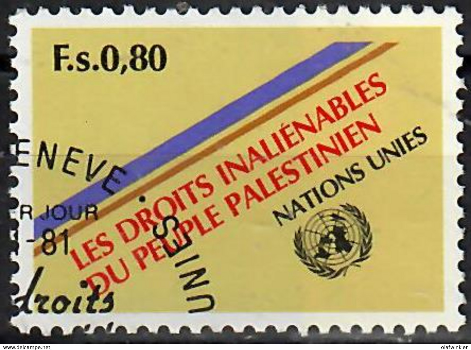 1981 Droits Inaliénables Du Peuple Palestinien Zum 98 / Mi 96 / Sc 98 / YT 96 Oblitéré / Gestempelt /used [zro] - Oblitérés