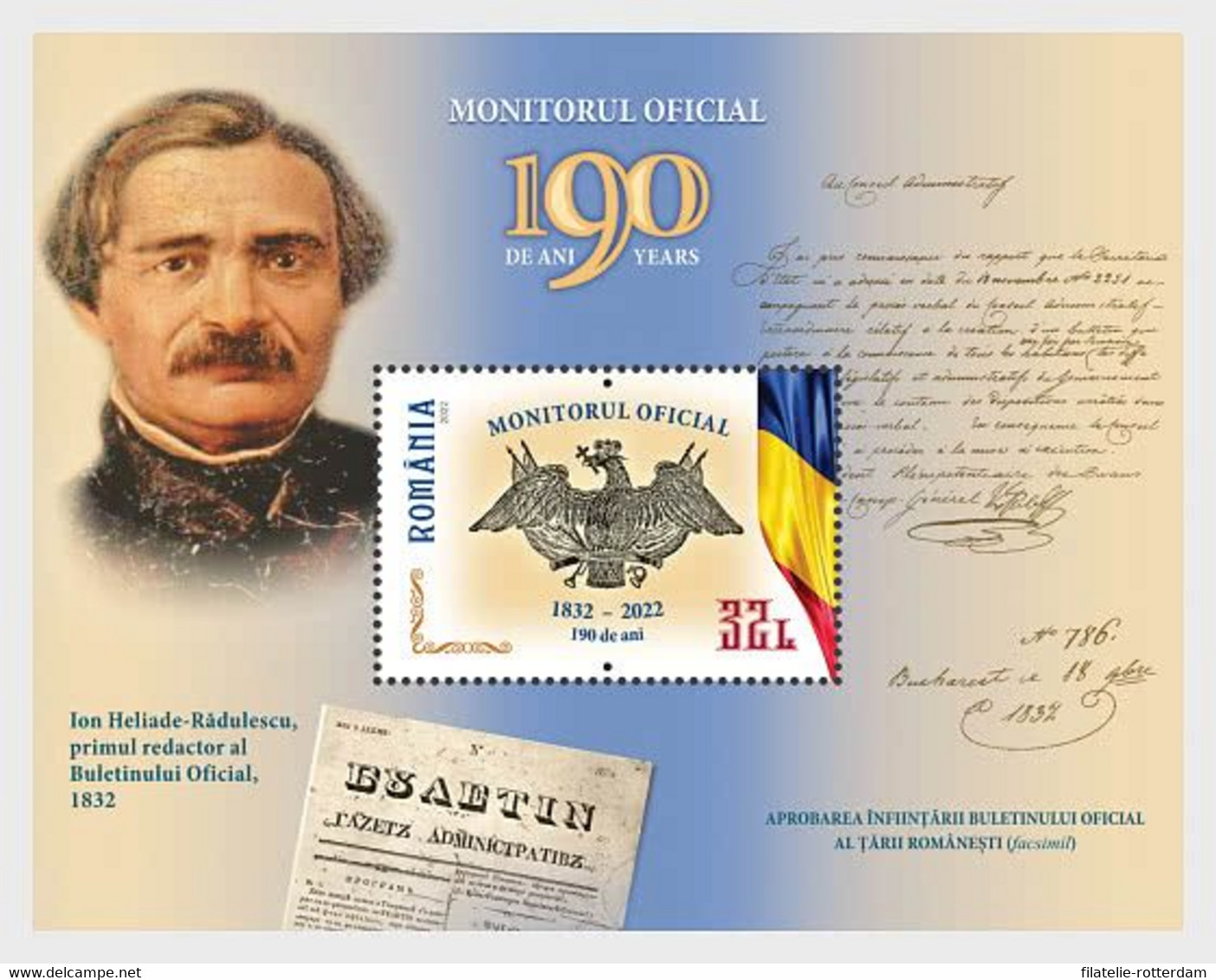 Roemenië / Romania - Postfris / MNH - Sheet 190 Jaar Monitorul 2022 - Ongebruikt