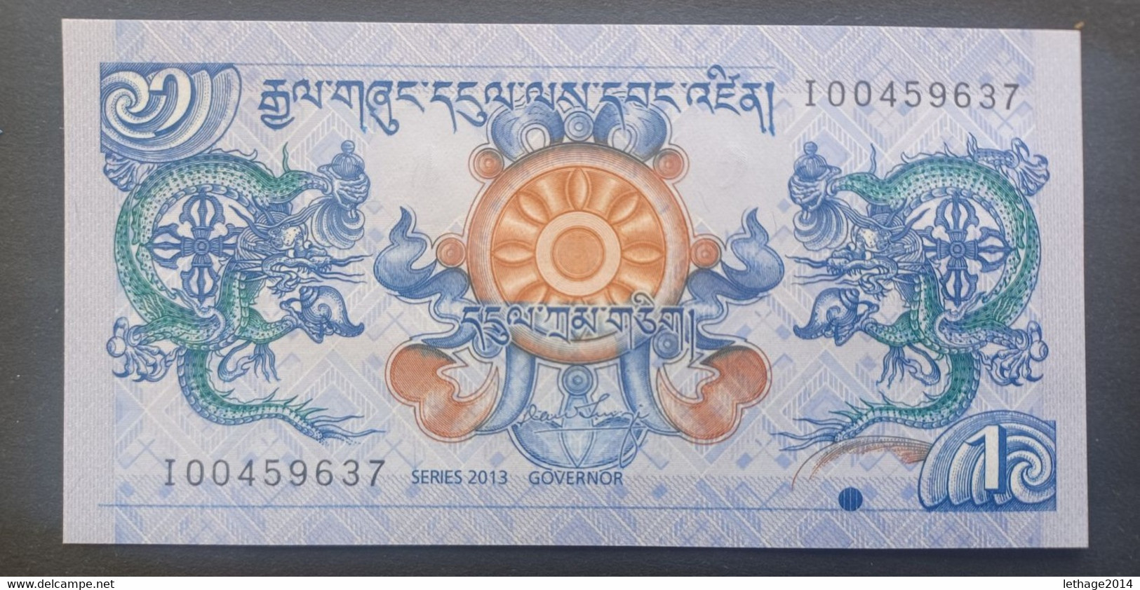 BANKNOTE BHUTAN 1 NGULTRUM 2013 UNCIRCULATED - Bhutan