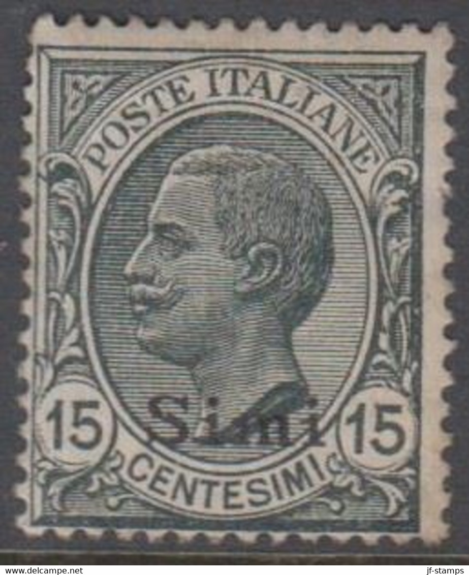 1916/22. Viktor Emanuel III. 15 C. Overprinted SIMI.  (Michel 12 XII) - JF141020 - Egeo