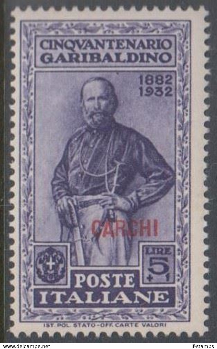 1932. Garibaldi. 5 L. + 1 L. CARCHI.  (Michel 97) - JF141002 - Egée