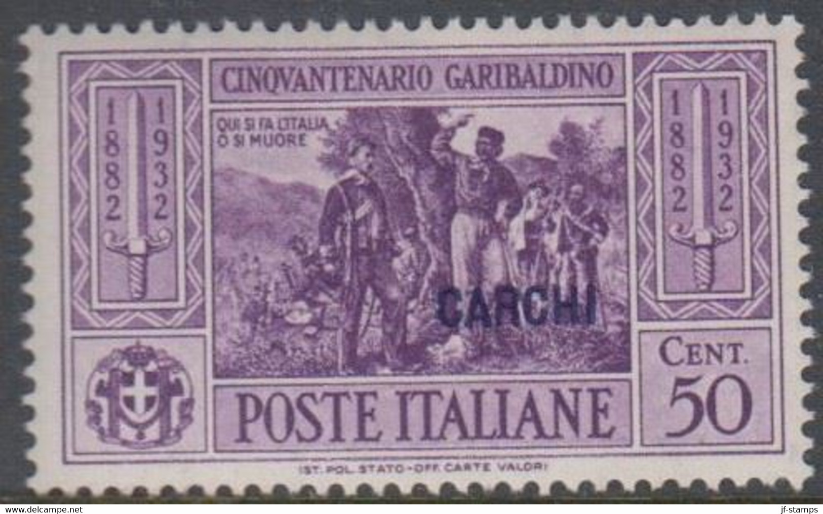 1932. Garibaldi. 50 C. CARCHI.  (Michel 92) - JF141006 - Aegean