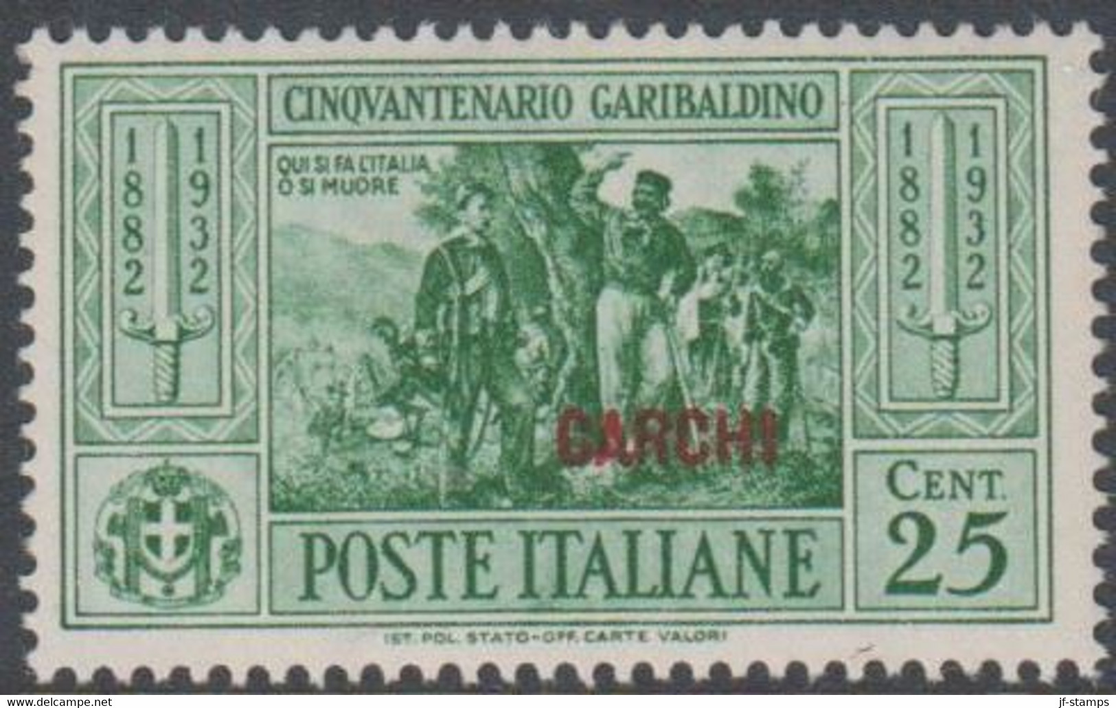 1932. Garibaldi. 25 C. CARCHI.  (Michel 90) - JF141008 - Aegean