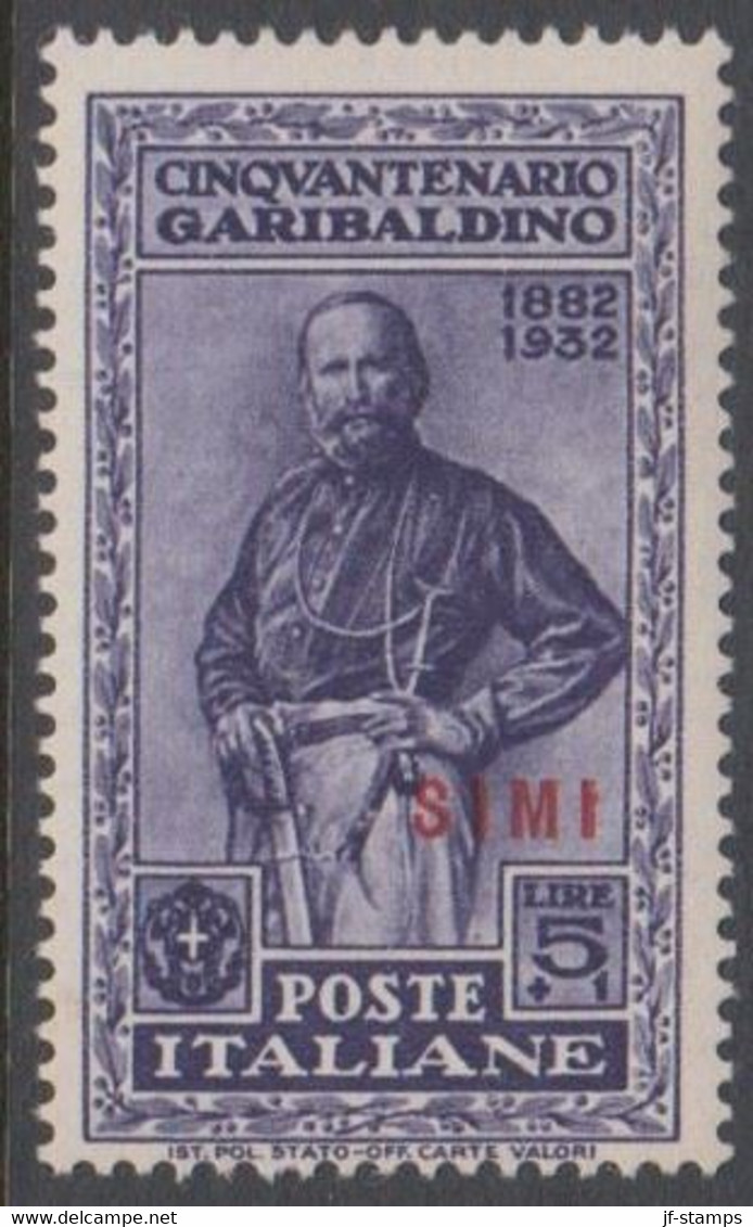 1932. Garibaldi. 5 L. + 1 L. Overprinted SIMI.  (Michel 97 XII) - JF141021 - Aegean