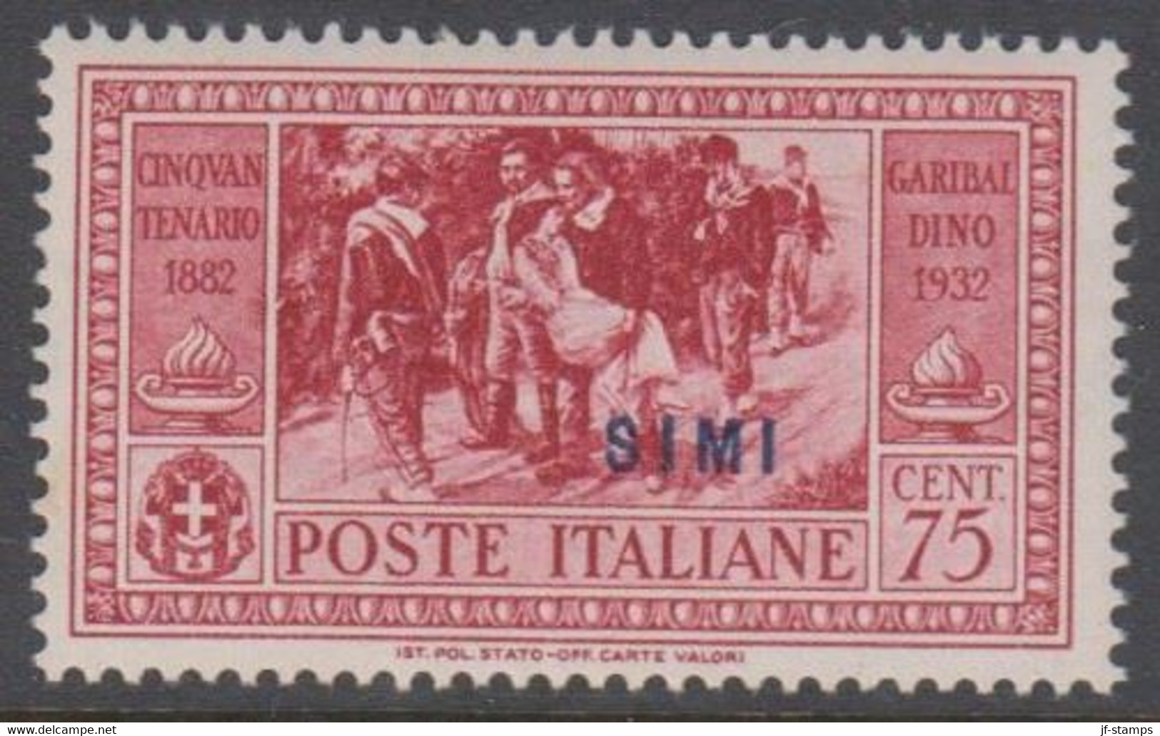 1932. Garibaldi. 75 C. Overprinted SIMI.  (Michel 93 XII) - JF141023 - Egée