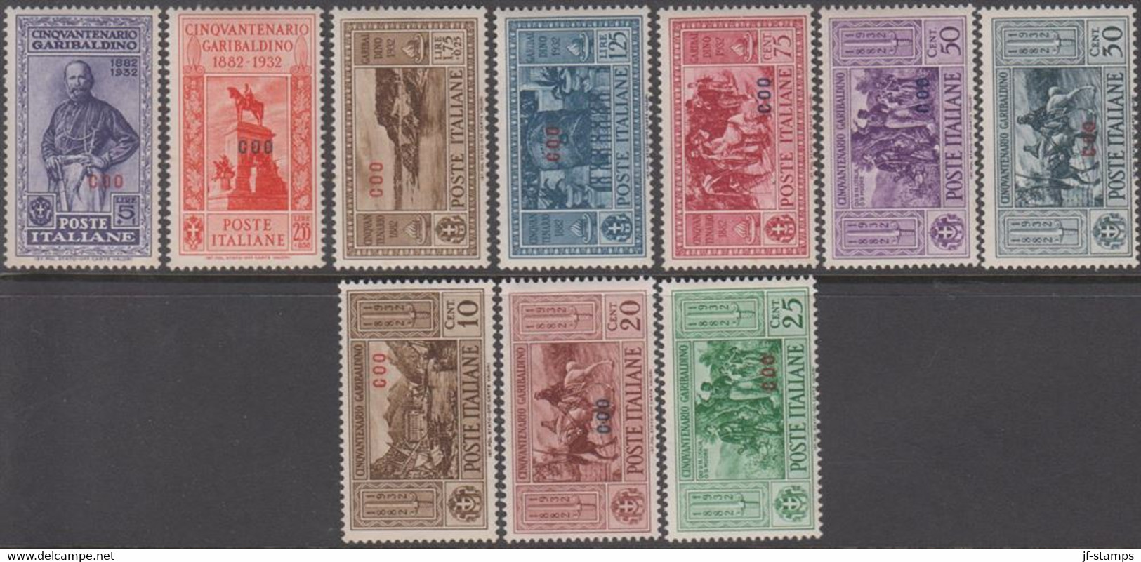 1932. Garibaldi. Complete Set With 10 Stamps. Overprinted COO.  (Michel 88-97 III) - JF141033 - Egeo