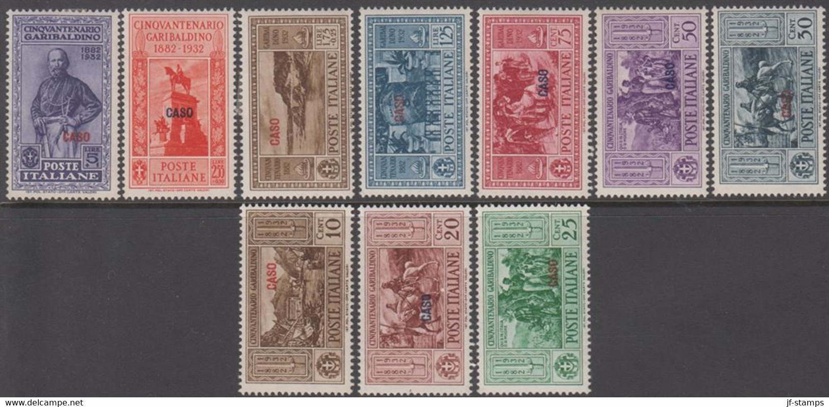 1932. Garibaldi. Complete Set With 10 Stamps. Overprinted CASO.  (Michel 88-97 II) - JF141034 - Egée