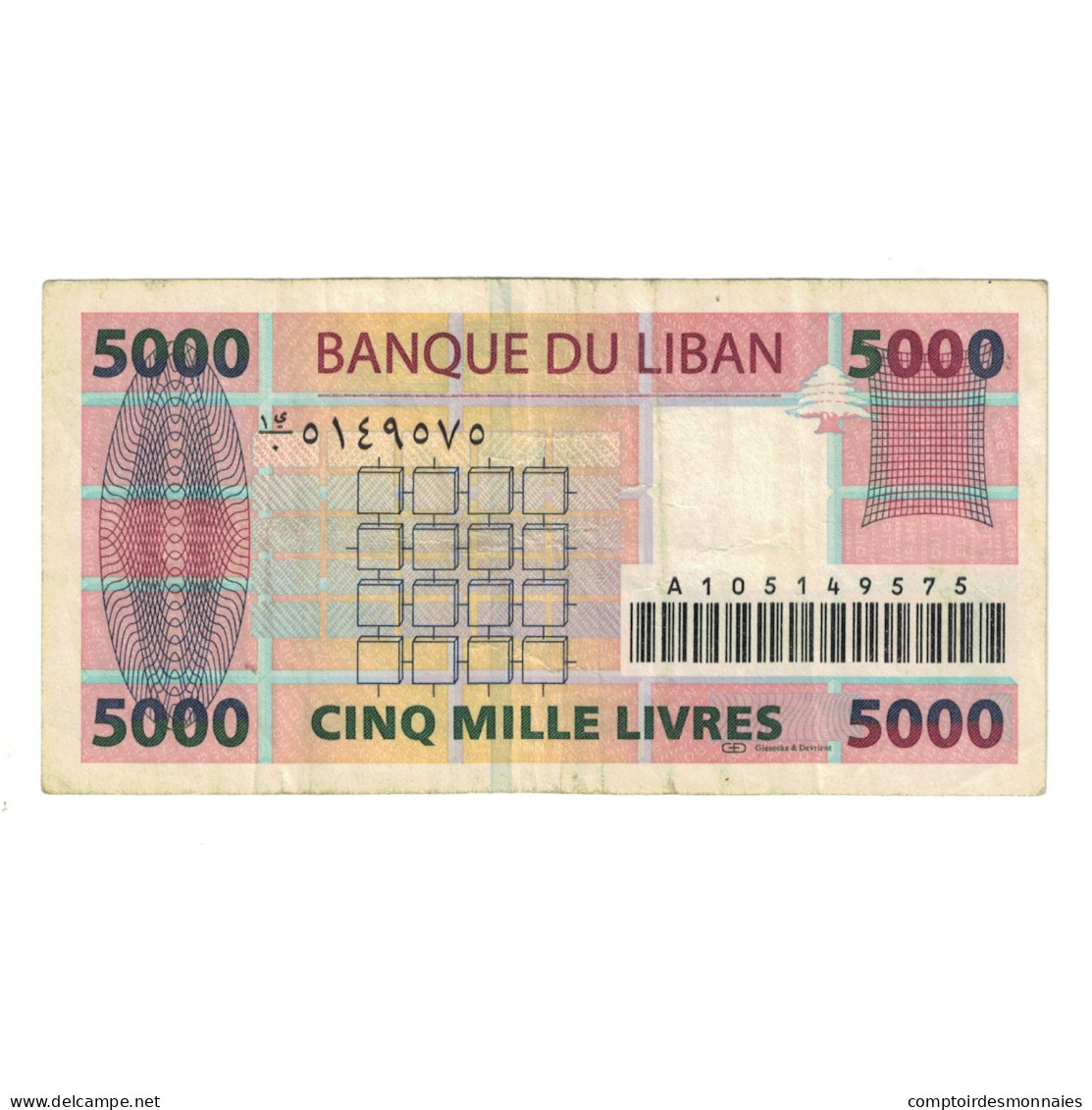 Billet, Liban , 5000 Livres, Undated (2001), KM:79, TB+ - Liban