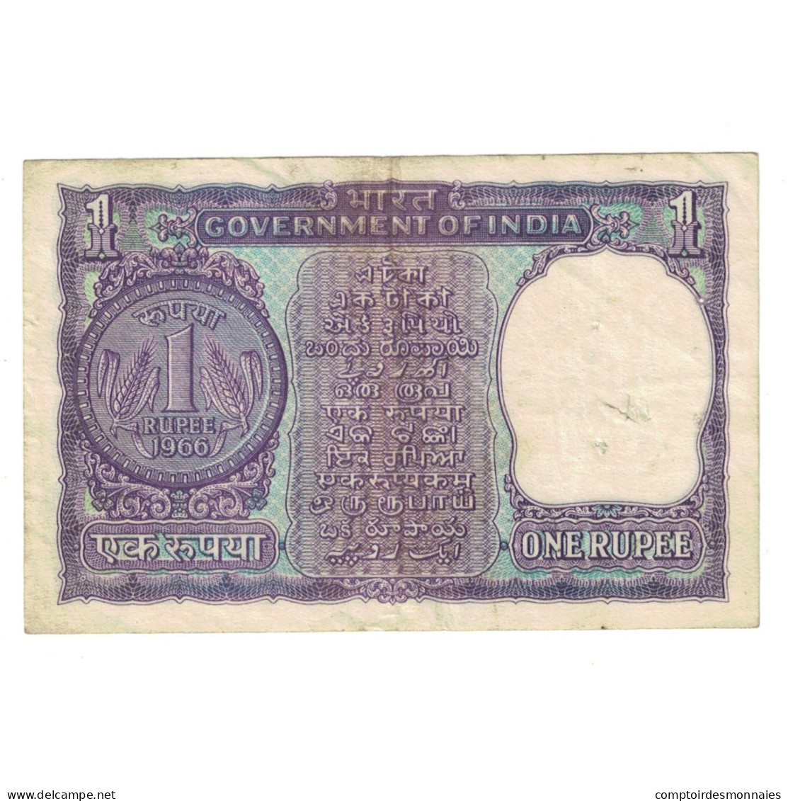 Billet, Inde, 1 Rupee, KM:78a, TB - Inde