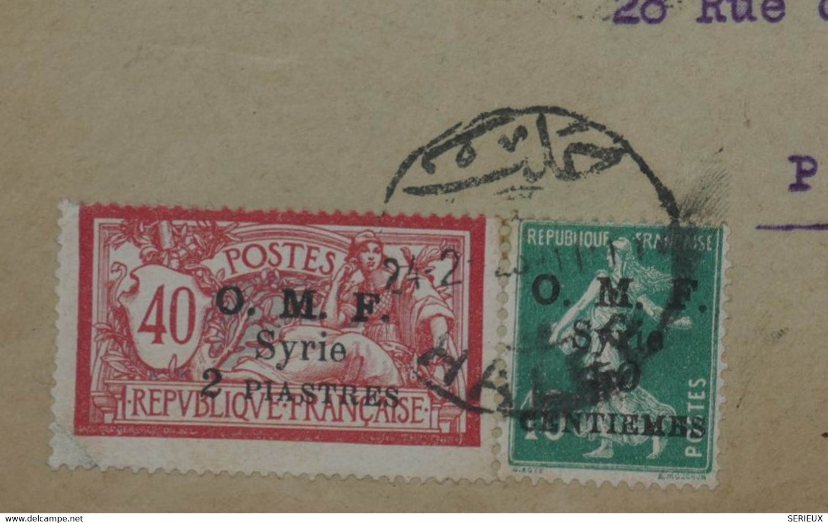 BL1  SYRIE  LETTRE RR 1923 HALEP A PARIS FRANCE R. DES ST PERES  +  N°86 +SURCHARGES +AFFRANCH. INTERESSANT++ - Storia Postale