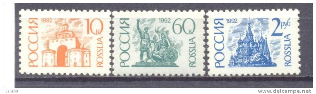 1992. Russia, Definitives, Chalk Paper, 3v - Neufs