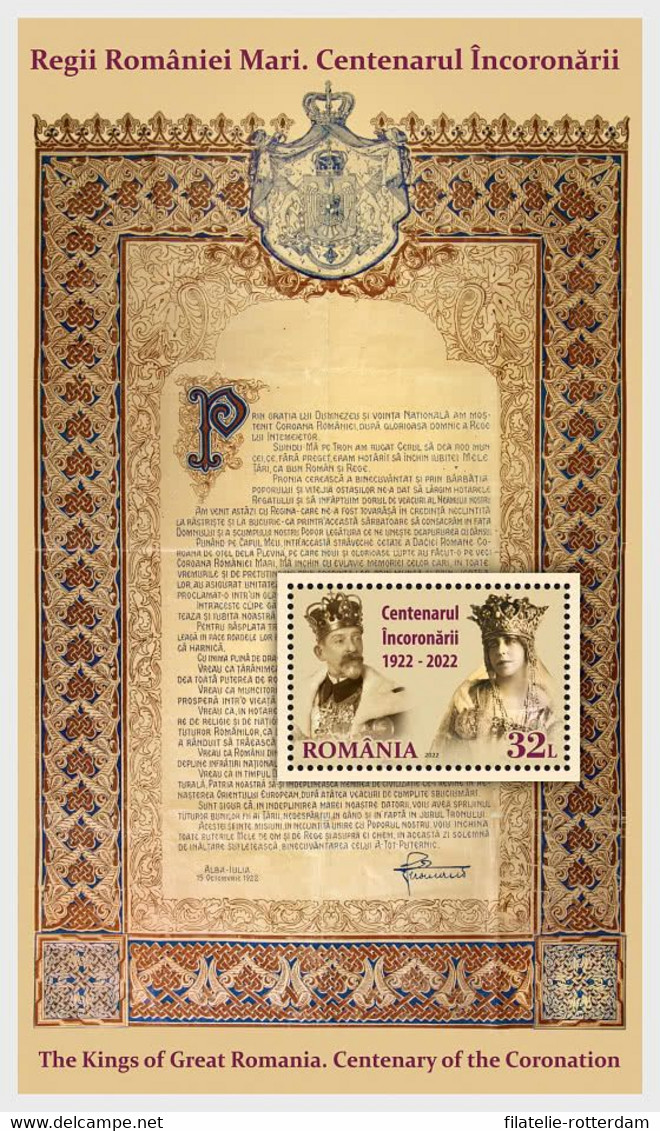 Roemenië / Romania - Postfris / MNH - Sheet Koningen 2022 - Ongebruikt