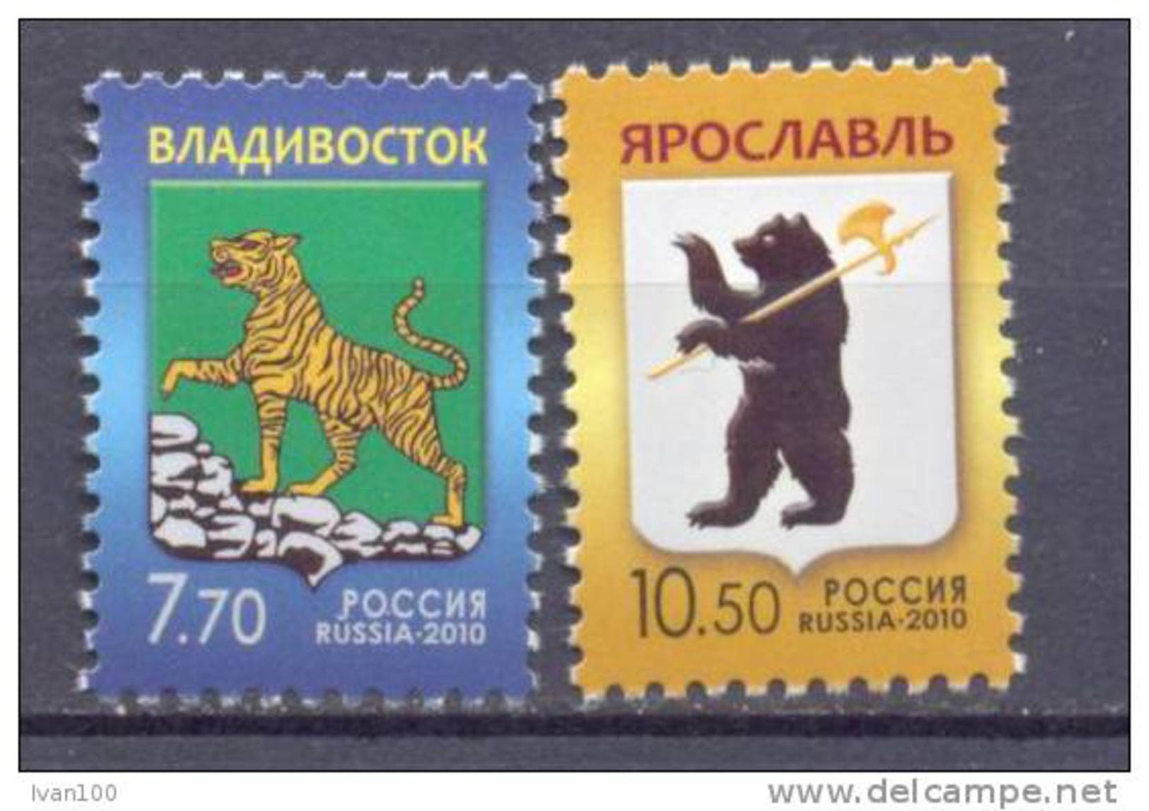 2010. Russia, Definitives, COA Of Vladivostok & Jaroslavli, 2v, Mint/** - Ongebruikt