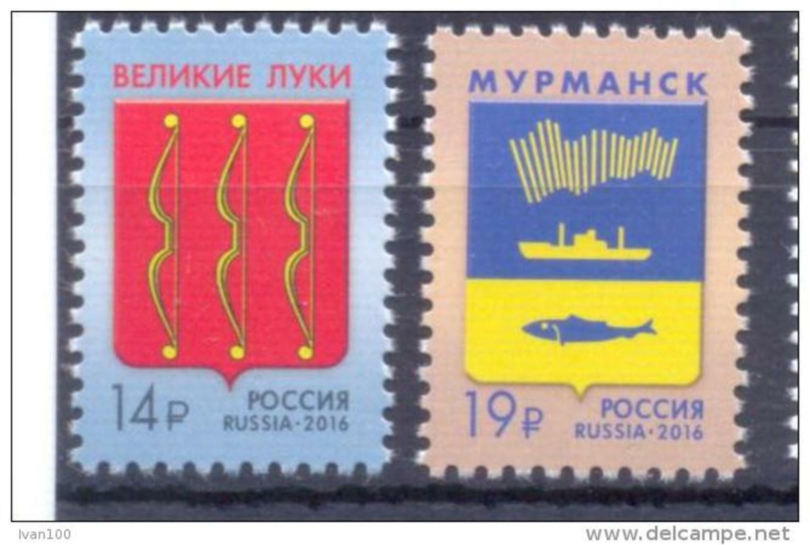 2016. Russia, Definitives, COA Of Cities, 2v, Mint/** - Unused Stamps