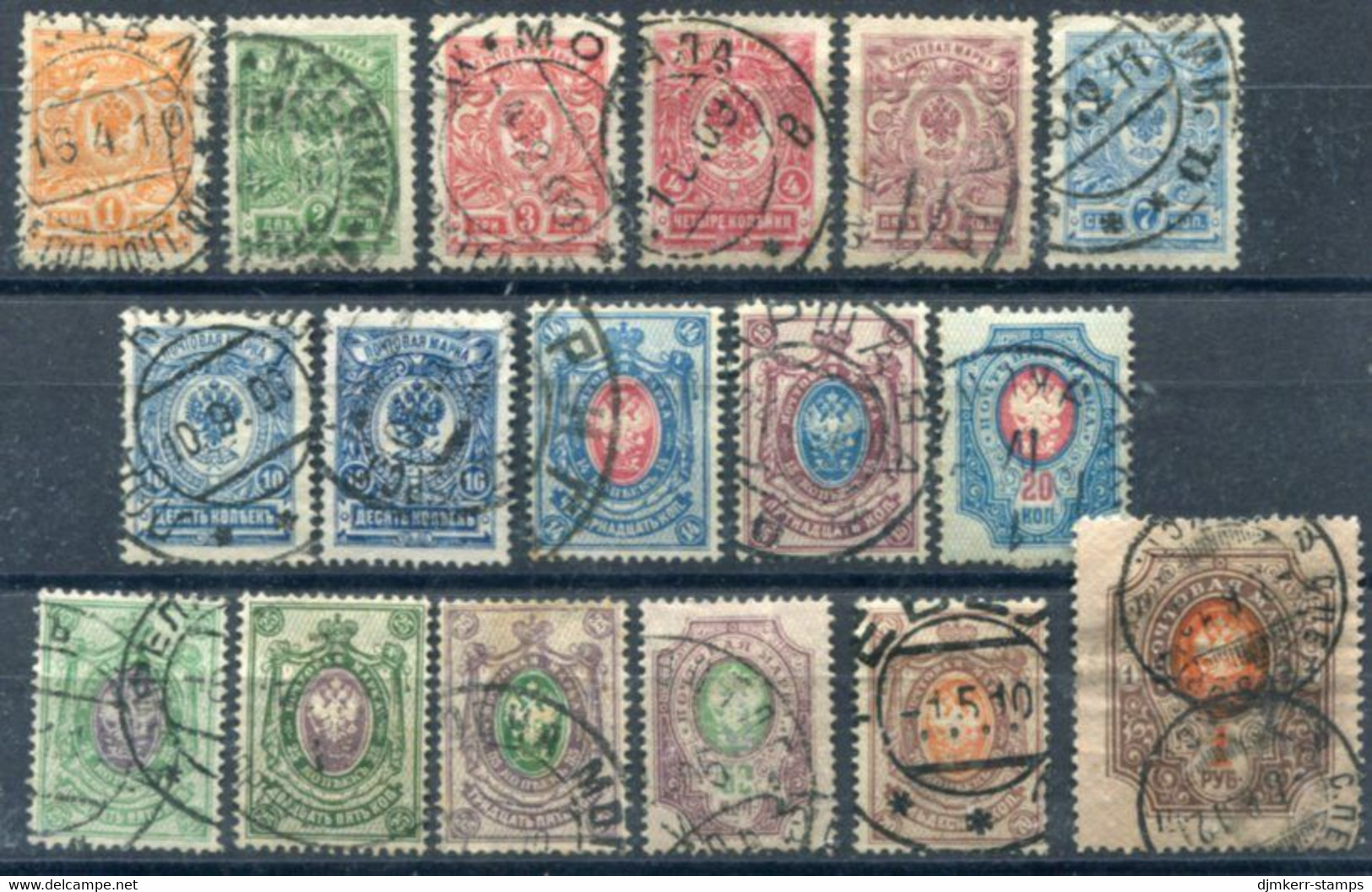 RUSSIA 1908-10 Arms Overprinted With Network With Shades Of 10 And 25k Used.  Michel 63-76 I. 77 Axa, SG 92-106 - Usati