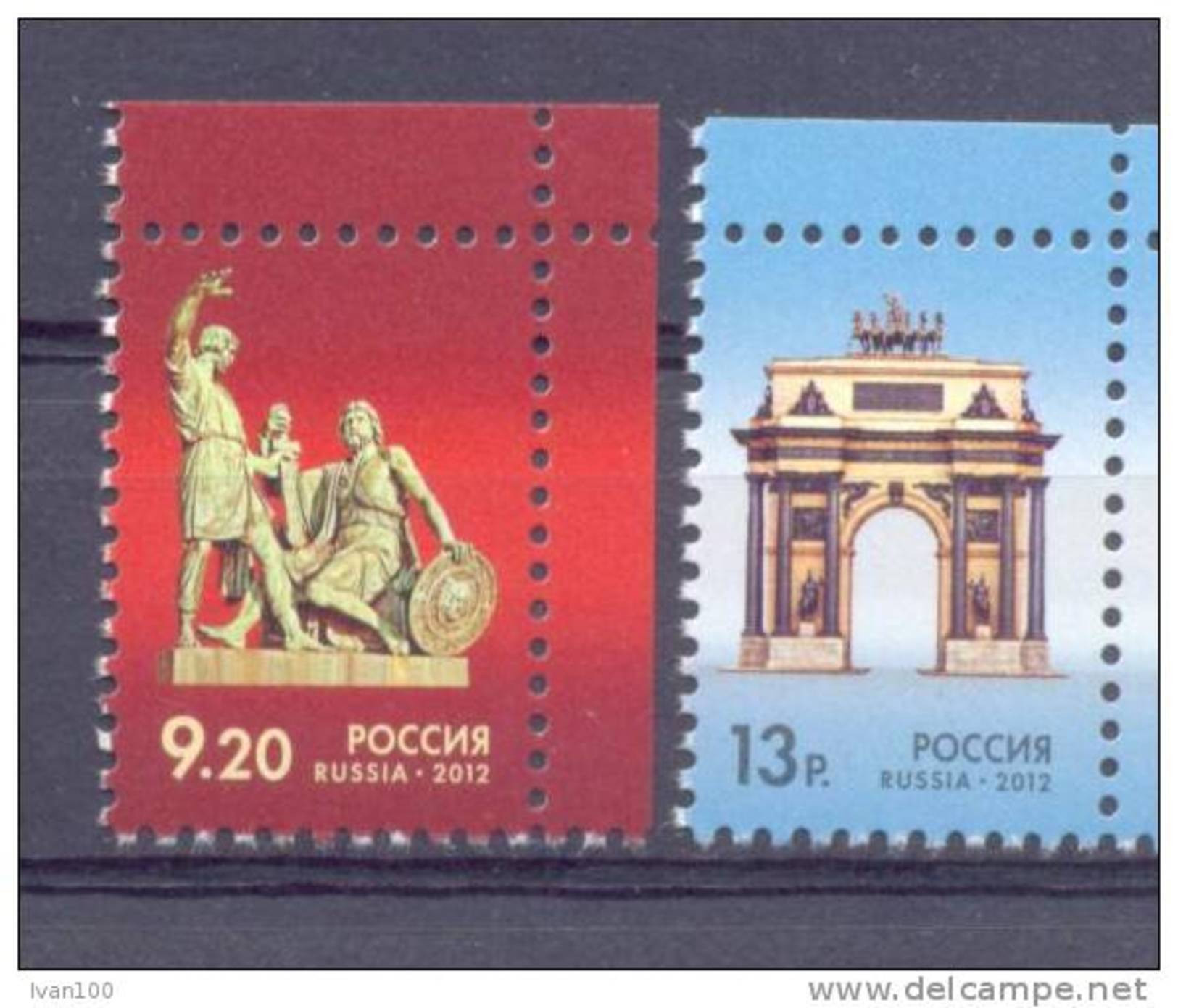 2012. Russia, Definitives, COA, 2v, Mint/** - Unused Stamps