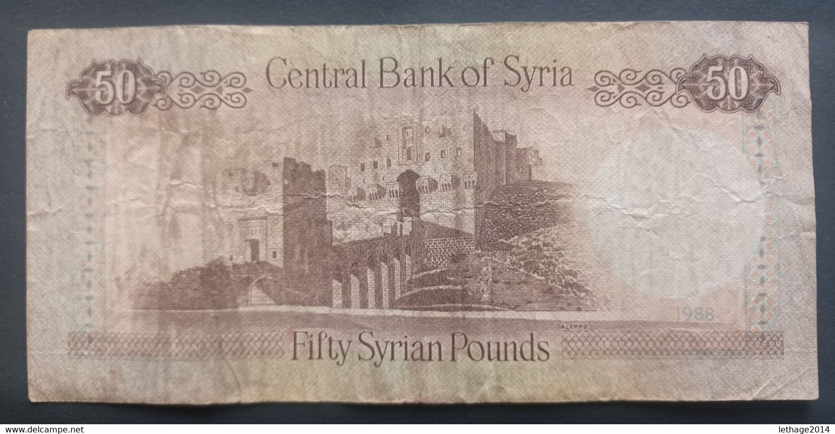 BANKNOTE SYRIA  50 POUNDS ALEPPO 1988 CIRCULATED - Siria