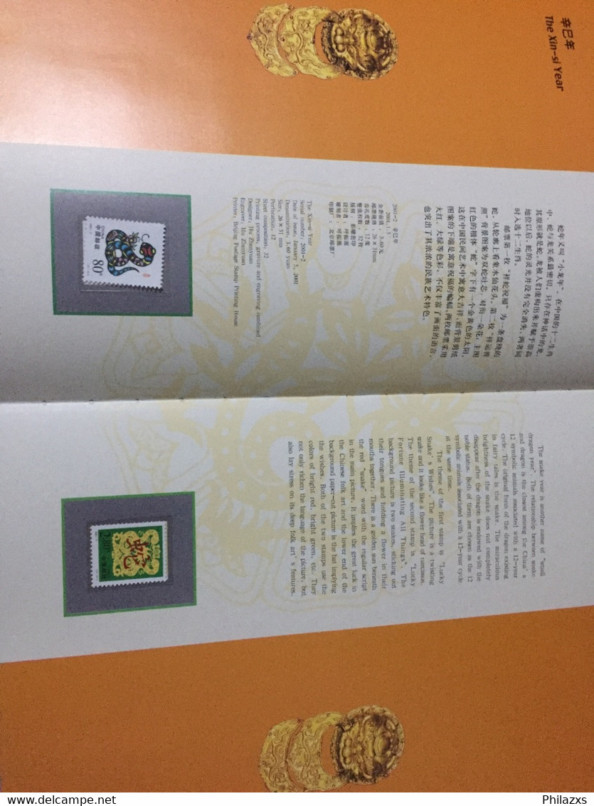 China Booklet 2001 Mnh OG - Años Completos