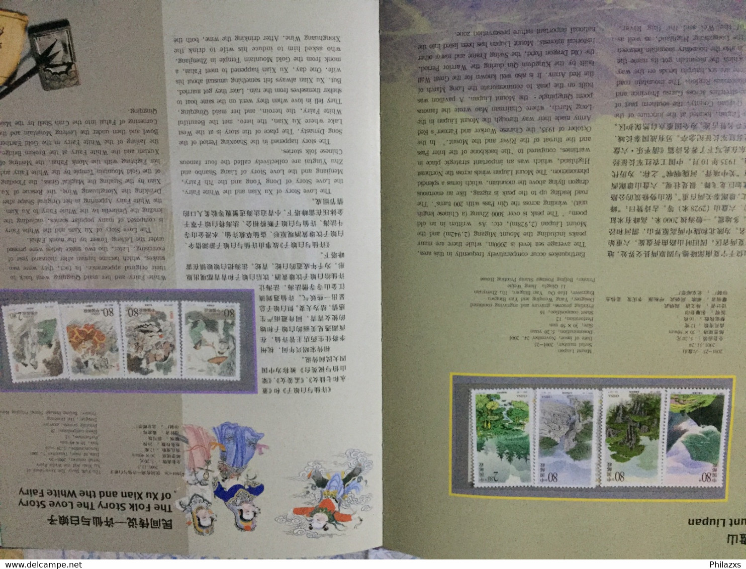China booklet 2001 Mnh OG