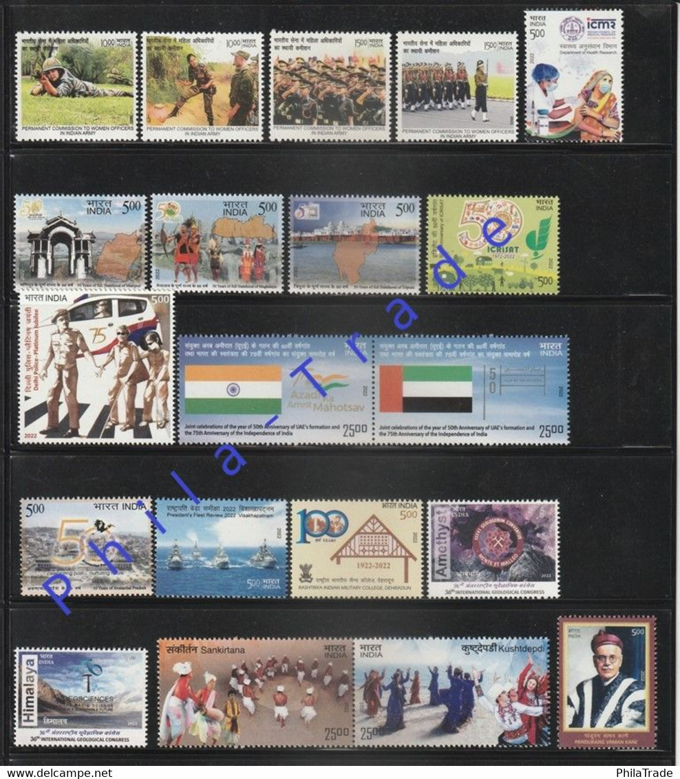 India 2022 - Year Pack - Complete Set Of 39 Stamps MNH, Chess, Many Themes, Inde, Indien - Full Years