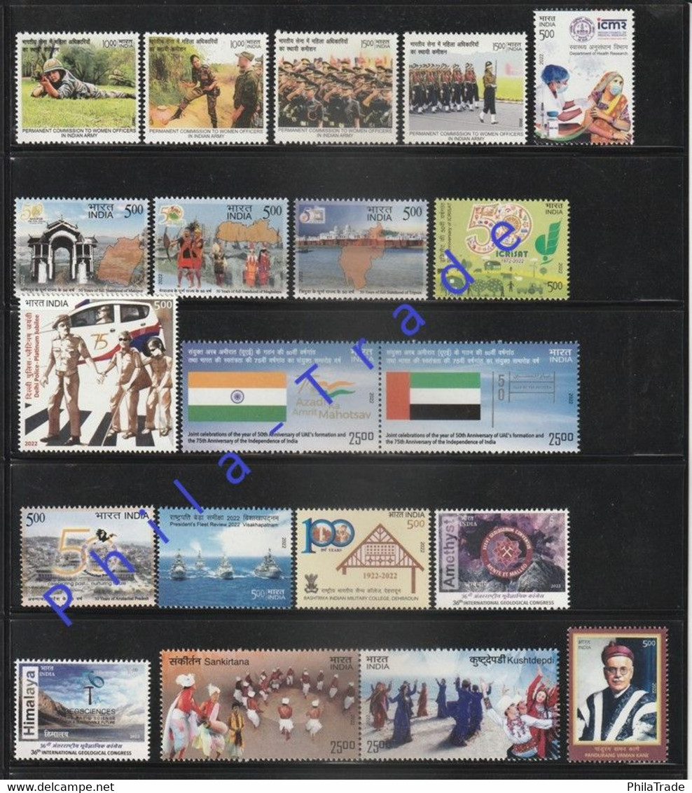 India 2022 - Year Pack - Complete Set Of 39 Stamps MNH, Chess, Many Themes, Inde, Indien - Annate Complete