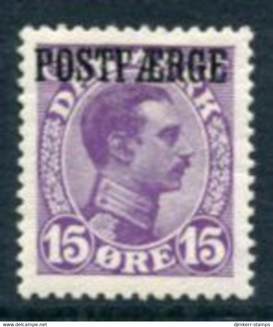 DENMARK 1919-20 Postal Ferry Parcels 15 Øre LHM / *. Michel 2 - Parcel Post