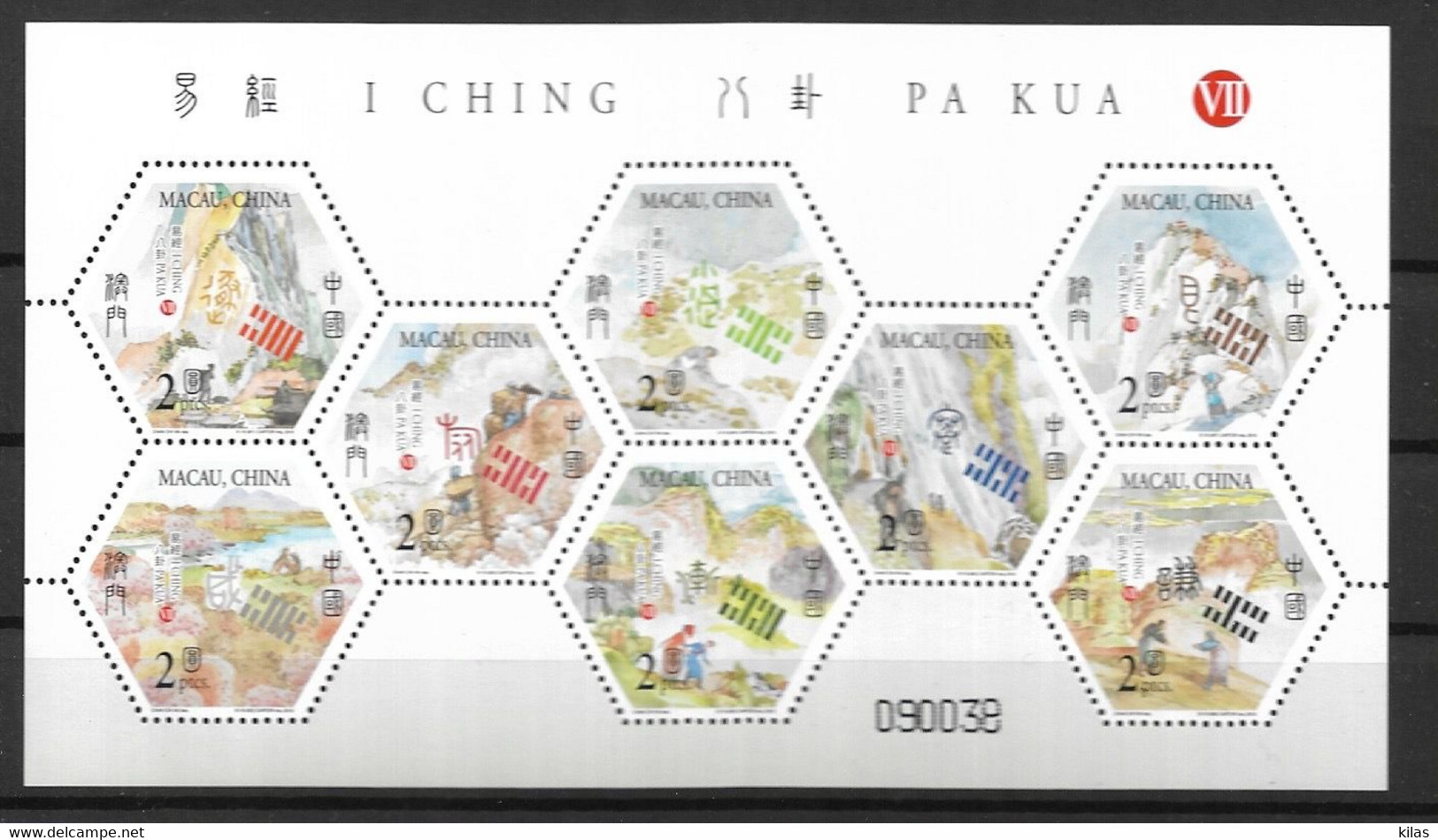 MACAU 2010 I CHING PA KUA MNH - FDC